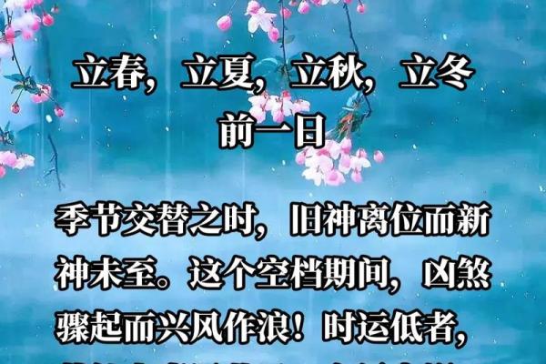 黄历中的大事指什么  黄历中的大事不宜指什么