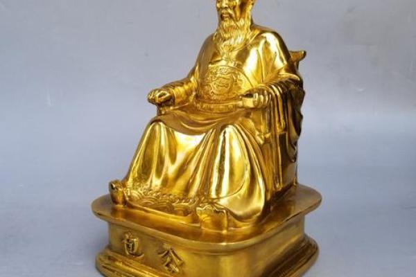 包公灵签50 包公灵签50