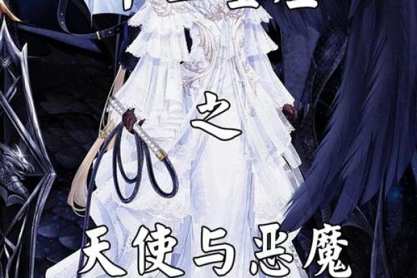 探秘星座世界:十二星座之我最爱 探秘星座世界:十二星座之我最爱