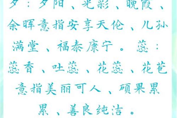 胡姓男孩名字大全-胡姓男孩起名字大全-胡姓名字大全姓名