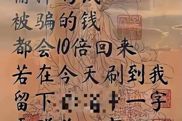 八字弃命从杀格大富大贵 八字弃命从杀格大富大贵