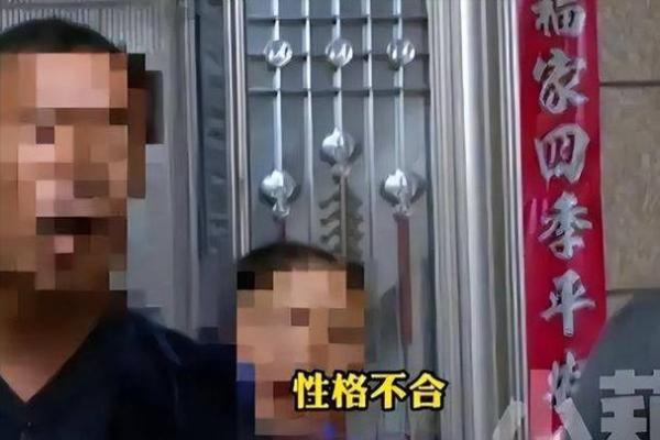 婚纱照都拍了,男方突然悔婚,原因竟是他妈妈说我八字不好? 婚纱照都拍了,男方突然悔婚,原因竟是他妈妈说我八字不好?