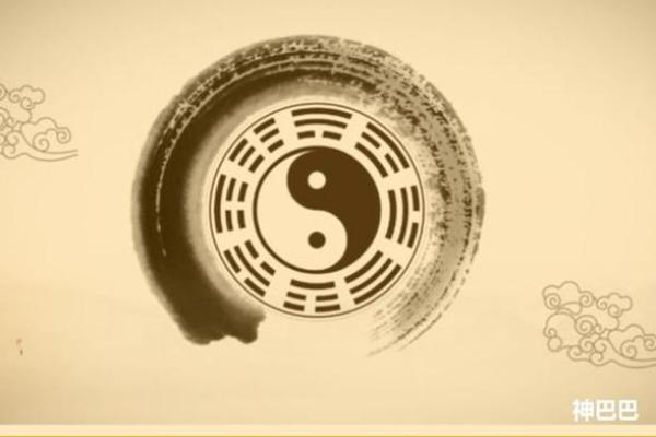 紫薇斗数迁移天哭