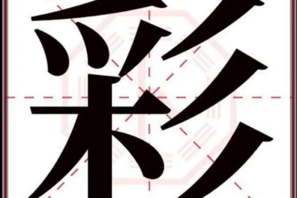 姓焦的名人-姓名学-华易算命网姓名