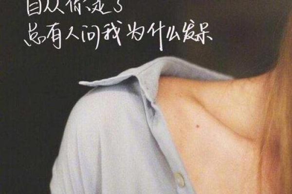 完全不在乎高价电影票再贵都会去看的星座 完全不在乎高价电影票再贵都会去看的星座