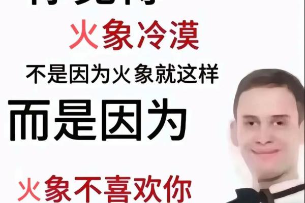 活的表情包,表情最丰富的星座 活的表情包,表情最丰富的星座