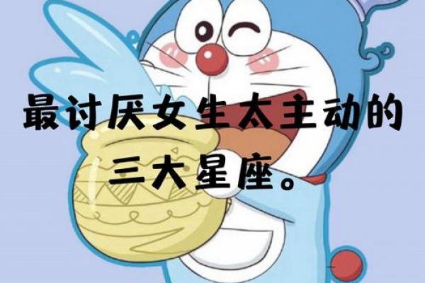 活的表情包,表情最丰富的星座 活的表情包,表情最丰富的星座