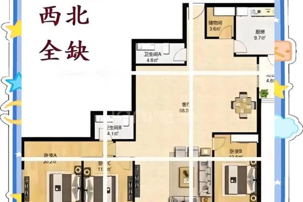 缺角的房子风水会怎样影响家庭成员的？