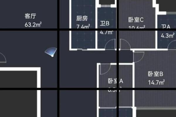 缺角的房子风水会怎样影响家庭成员的？