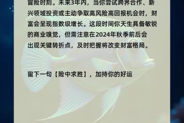塔罗测试:最近三个月,哪方面的财路比较旺? 塔罗测试:最近三个月,哪方面的财路比较旺?