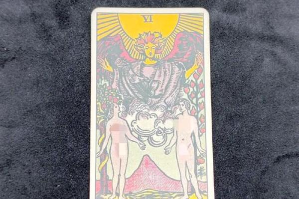 塔罗牌爱情测试中牌位的介绍! 塔罗牌爱情测试中牌位的介绍!