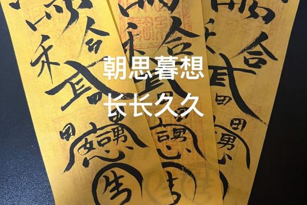 月老灵签14签问复合 月老灵签14签问复合