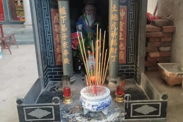 土地公灵签三十签怎么解 土地公灵签三十签怎么解