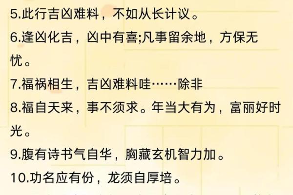 丹东算命是真的吗知乎 丹东算命是真的吗知乎