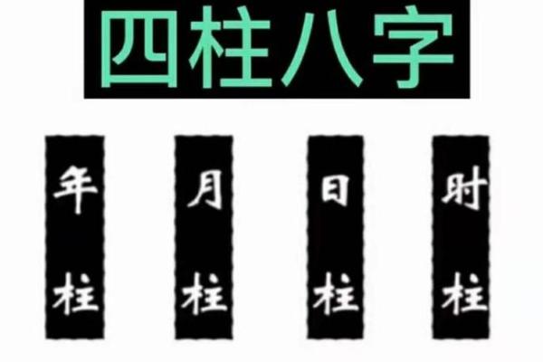 八字印代表什么 八字印表示什么 八字印代表什么 八字印表示什么