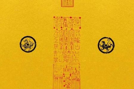 八仙宫吕祖灵签六十八