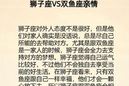 最想保护天秤女的星座男：金牛、天蝎、狮子、双子