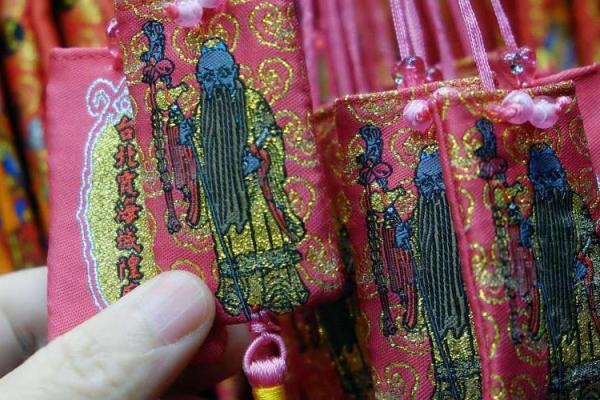 月老灵签抽签结果33签 月老灵签抽签结果33签