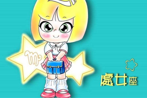 你知道哪些可爱的十二星座壁纸桌面