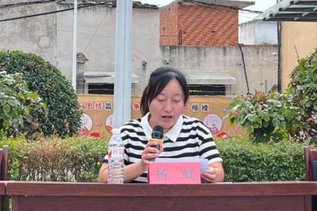 内乡余关镇报事滩算命