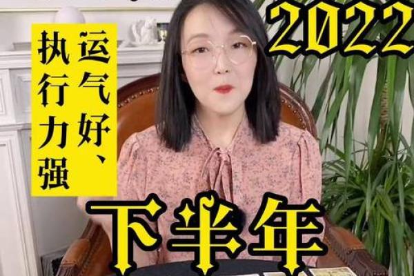 塔罗测试:经常熬夜,会影响你的运势么? 塔罗测试:经常熬夜,会影响你的运势么?