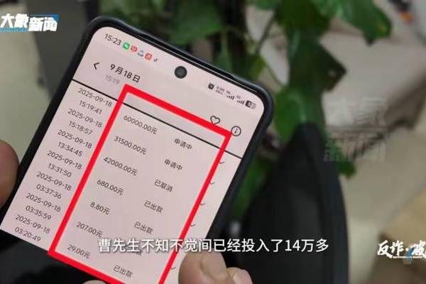 神准测试-你会被什么样的老板套牢? 神准测试-你会被什么样的老板套牢?