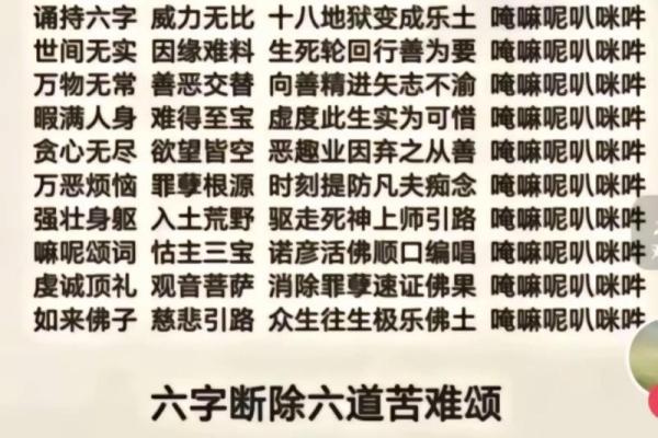 观音灵签97疾病犯阴 观音灵签97疾病犯阴