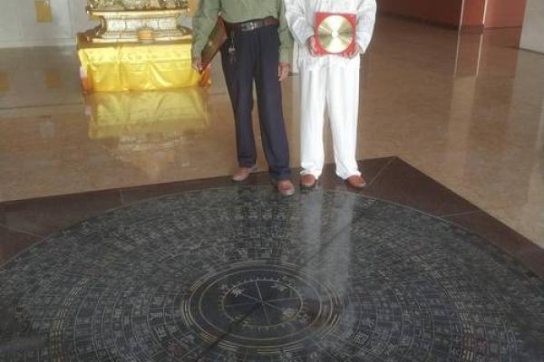 比较准的风水大师 比较准的风水大师