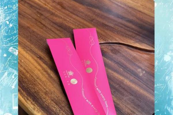 月老第十四签解签姻缘 月老神仙第十四签? 月老第十四签解签姻缘 月老神仙第十四签?