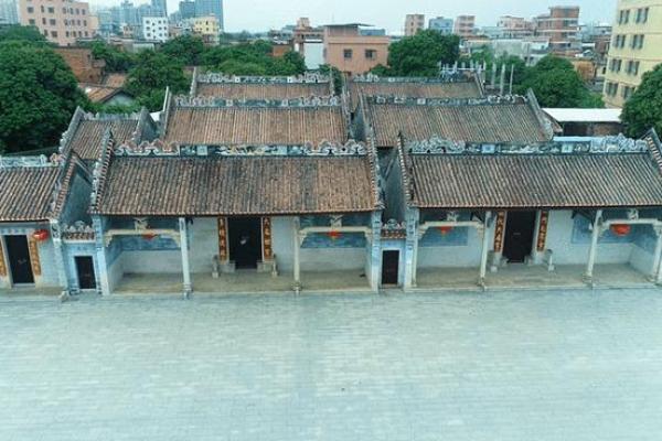 毕氏的宗祠对联和字辈排行-姓名学-华易网姓名