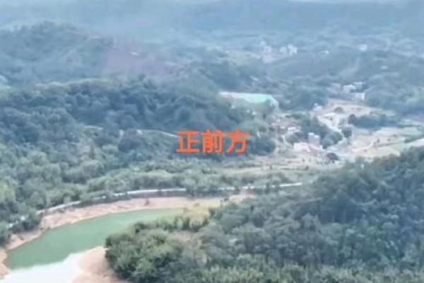 房子南有条河风水