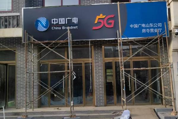 店铺招牌颜色风水有哪些- 店铺招牌颜色风水有哪些-