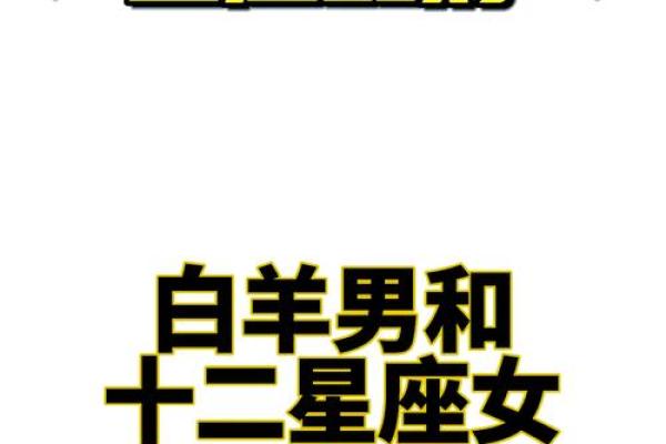 喜欢高颜值女人的星座男 哪个星座男找女朋友只看颜值 喜欢高颜值女人的星座男 哪个星座男找女朋友只看颜值