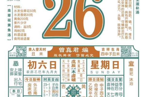 美国有哪些风水房子的书 美国有哪些风水房子的书