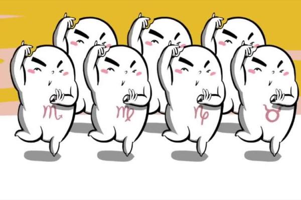 《跑男团成员星座大揭秘!看看你和谁最配!》 《跑男团成员星座大揭秘!看看你和谁最配!》