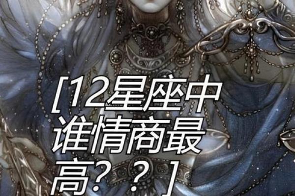 《跑男团成员星座大揭秘!看看你和谁最配!》 《跑男团成员星座大揭秘!看看你和谁最配!》