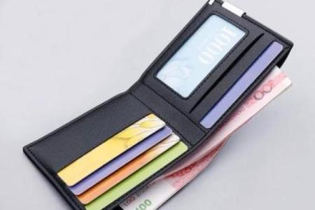 生活中钱包用什么颜色好风水