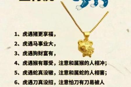 佛祖灵签12签解签属牛