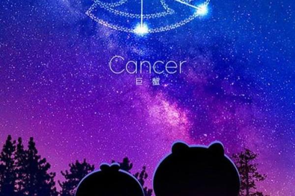 容易被领导赏识的四个星座 社交圈高手人缘佳