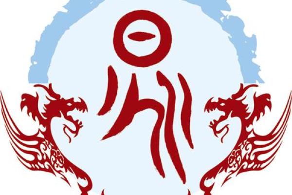 姓晁的名人-姓名学-华易算命网姓名 姓晁的名人-姓名学-华易算命网姓名