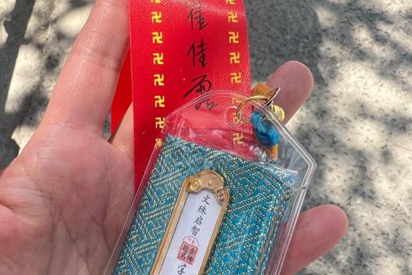 关帝庙灵签五签 关帝庙灵签五签