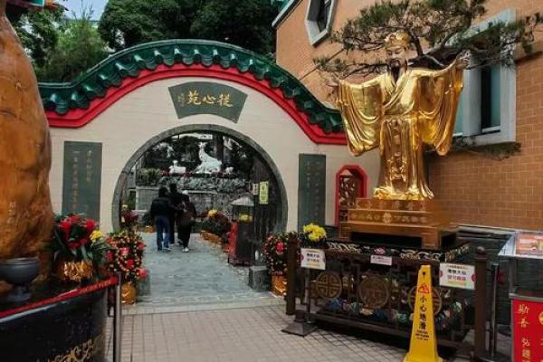 香港黄大仙算姻缘 香港黄大仙诞辰是在什么时候？