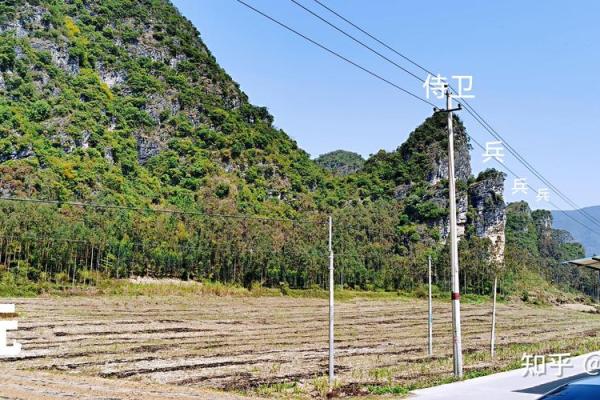 河水穿过的房子风水