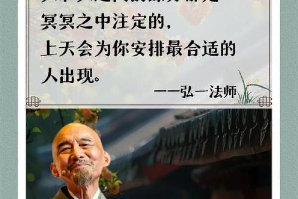 祈愿姻缘得月老相助 求姻缘要对月老怎么说？