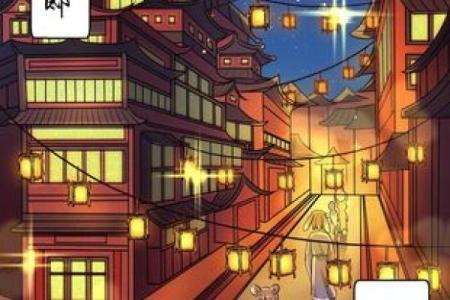 月老姻缘薄准到心酸 月老姻缘簿免费阅读？