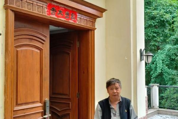 重庆算命周大师