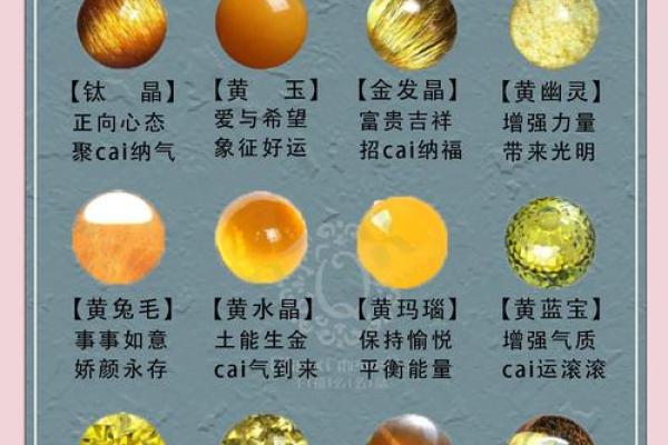 八字五行缺土的女人命好不好