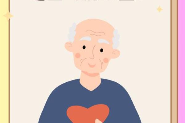 因将生辰八字给了算命老头，我全身溃烂，尿液自己朝外流