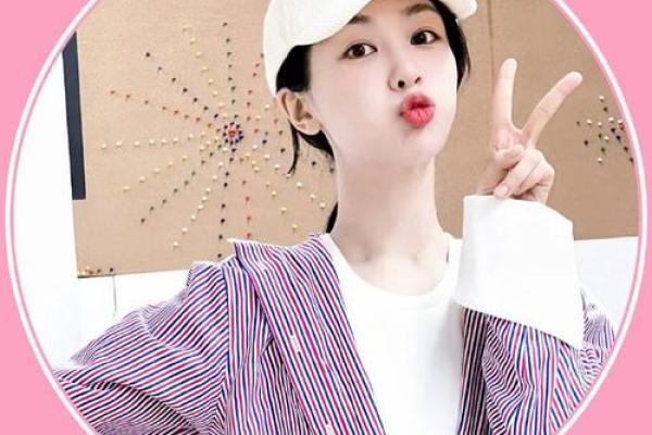 紫薇斗数杨紫 紫薇斗数杨紫