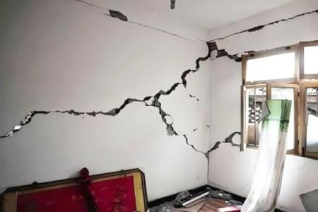 风水房子墙体裂缝